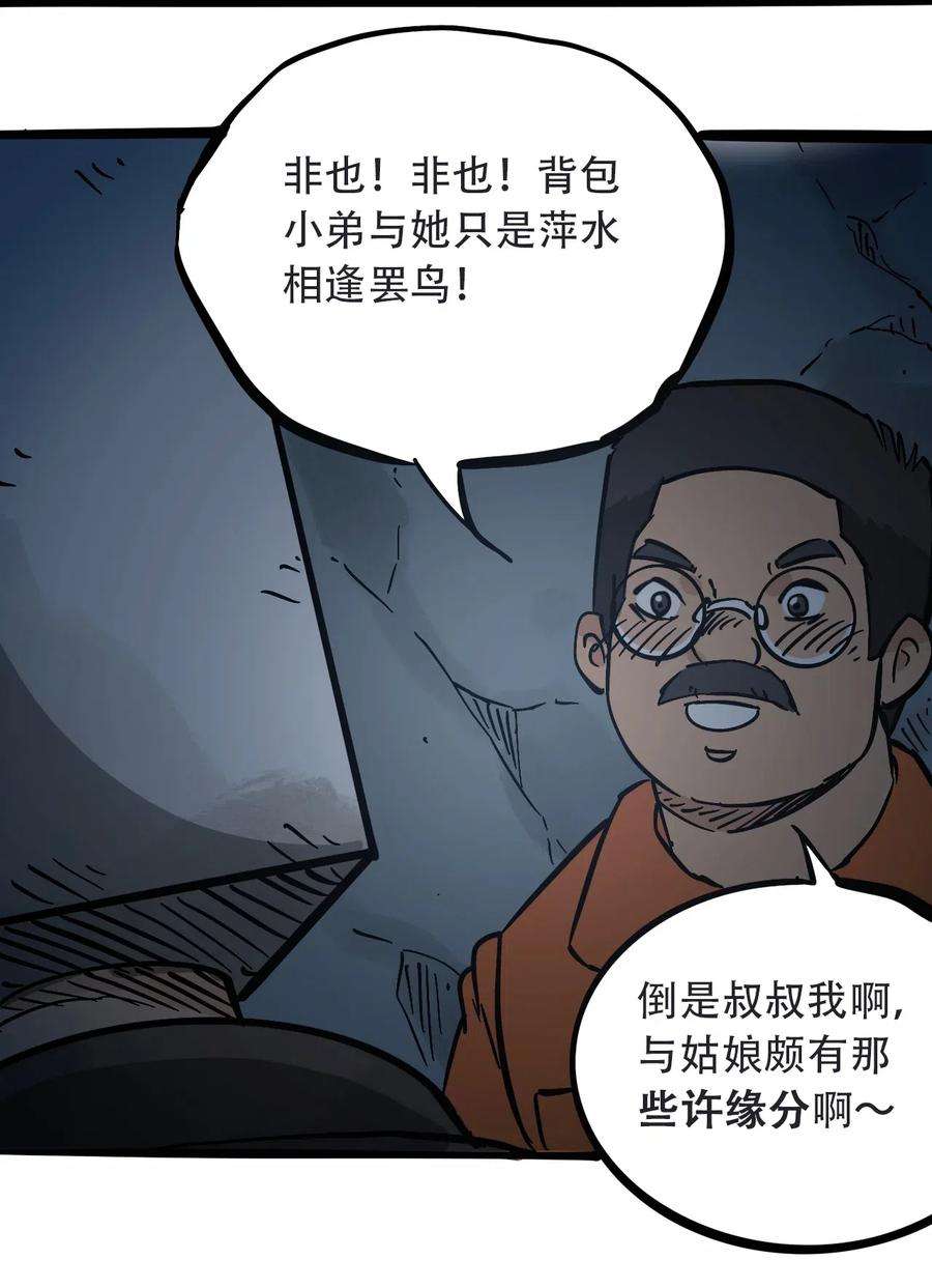 39.jpg