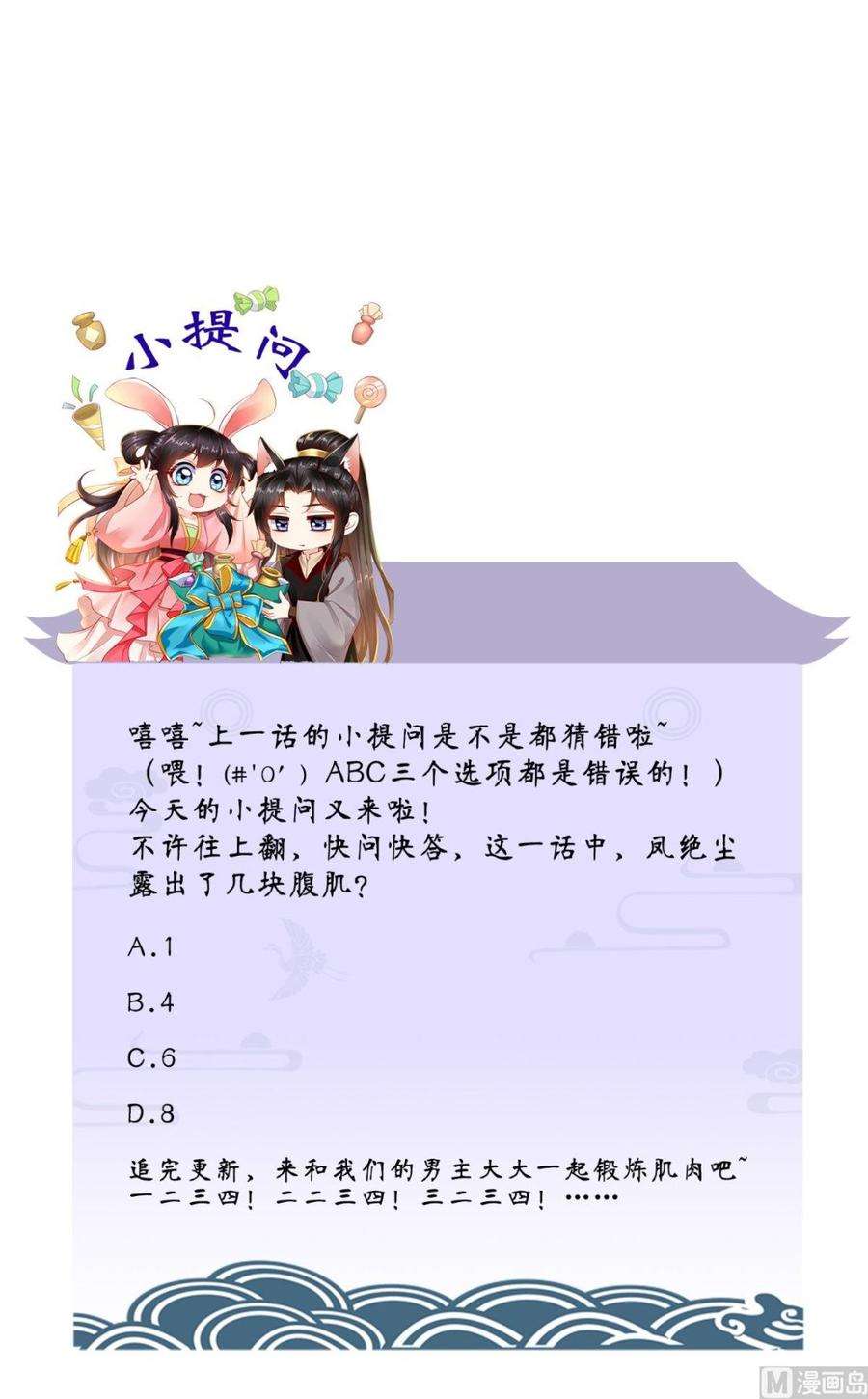 48.jpg
