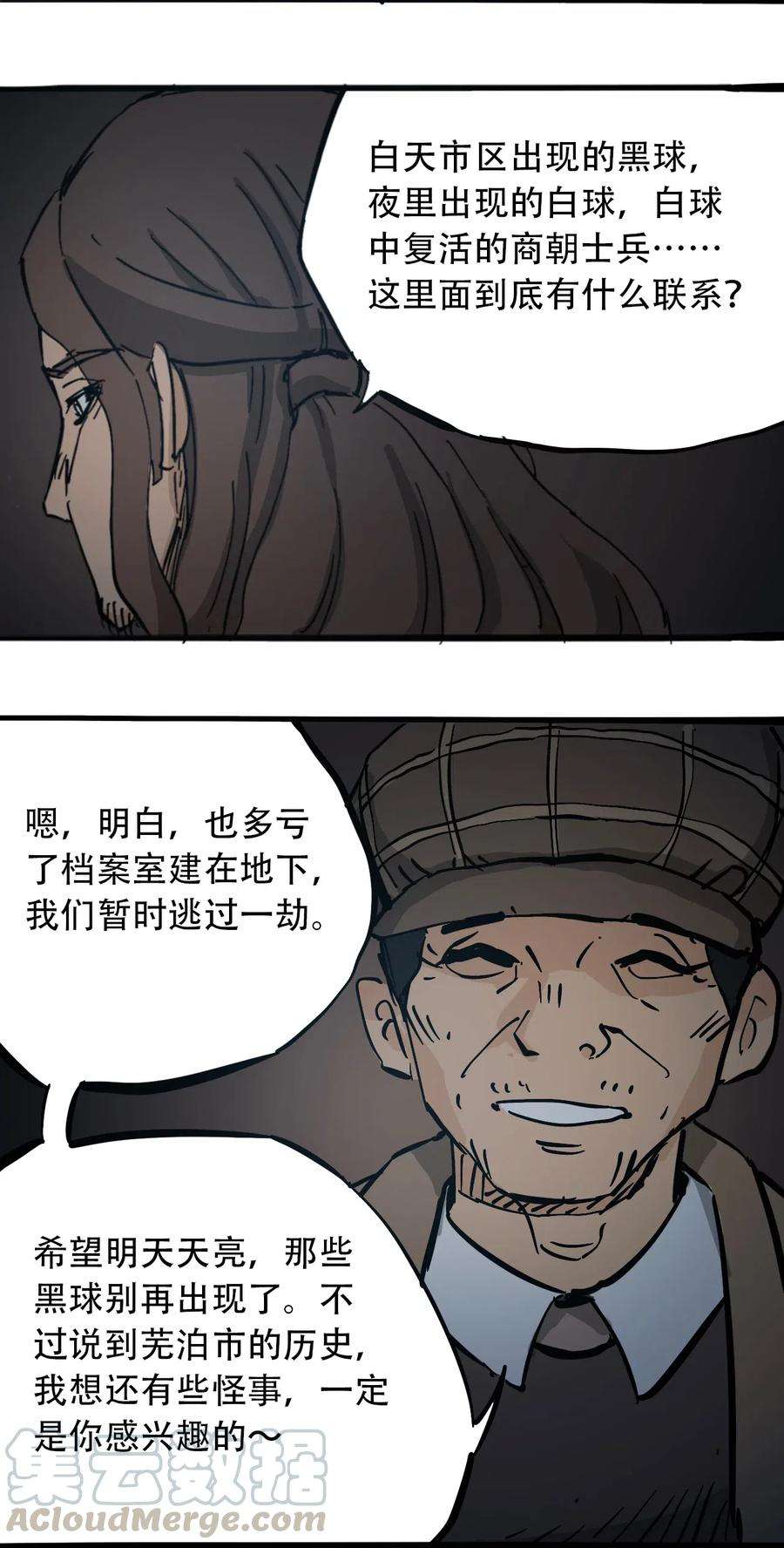 40.jpg