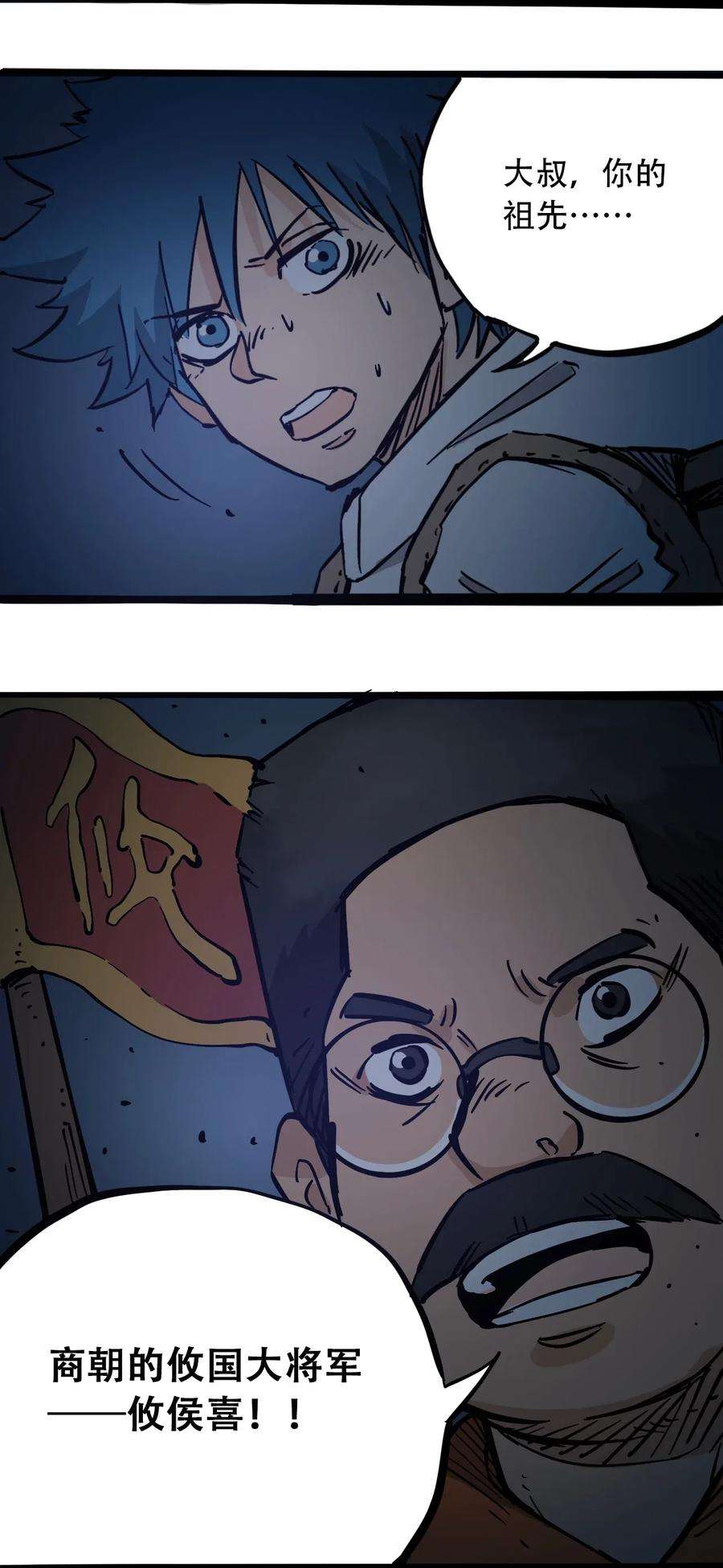 36.jpg