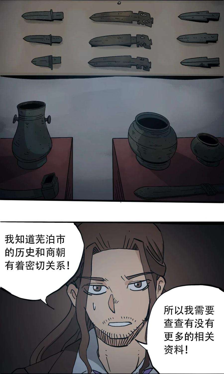 39.jpg