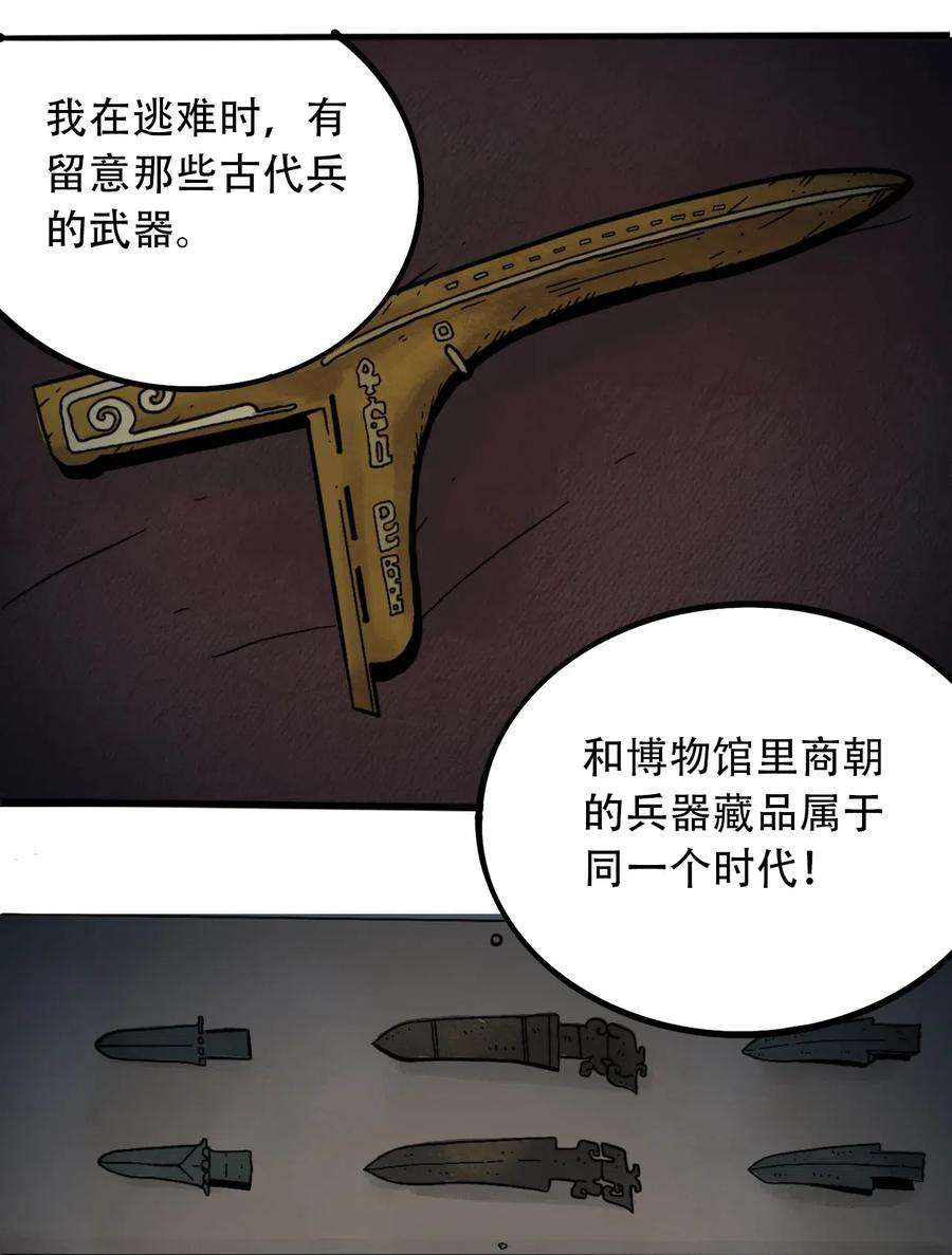 38.jpg