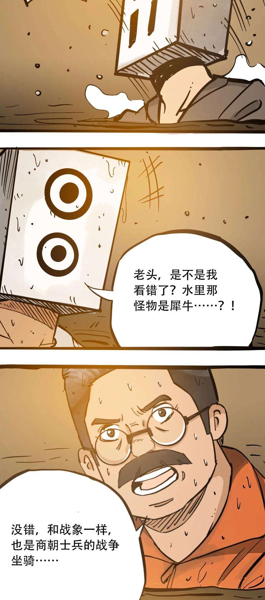 47.jpg