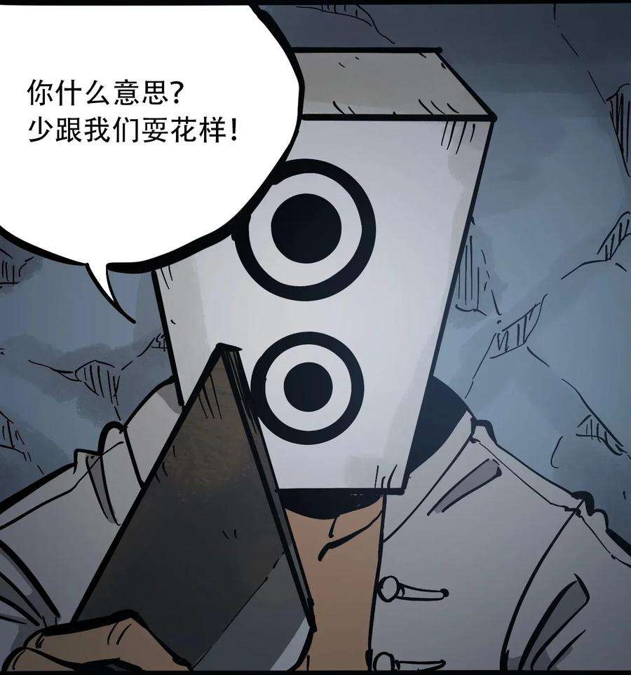 29.jpg