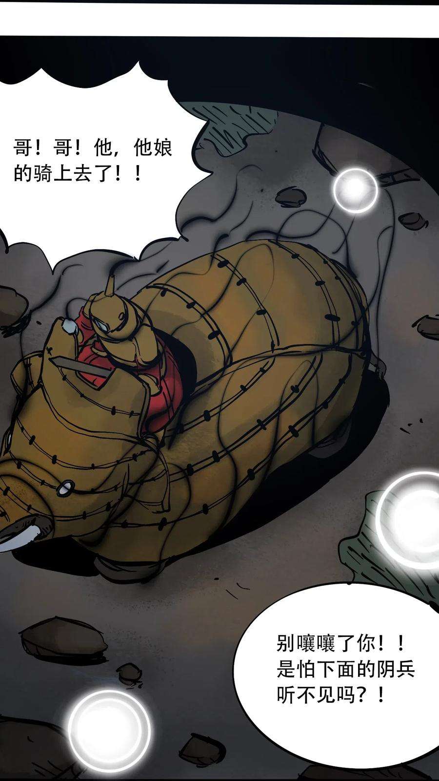 23.jpg
