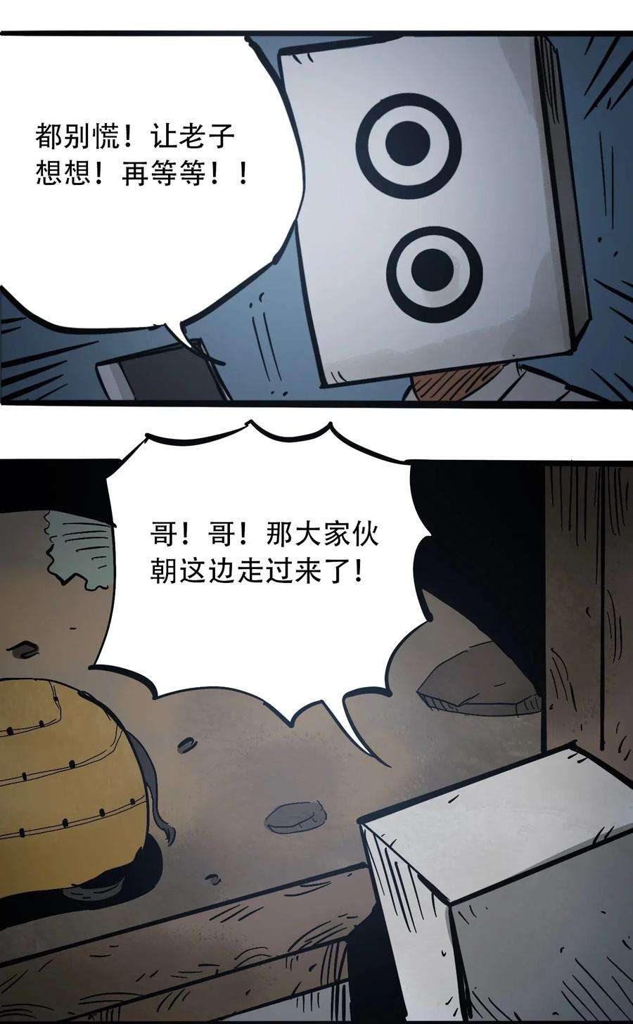 26.jpg