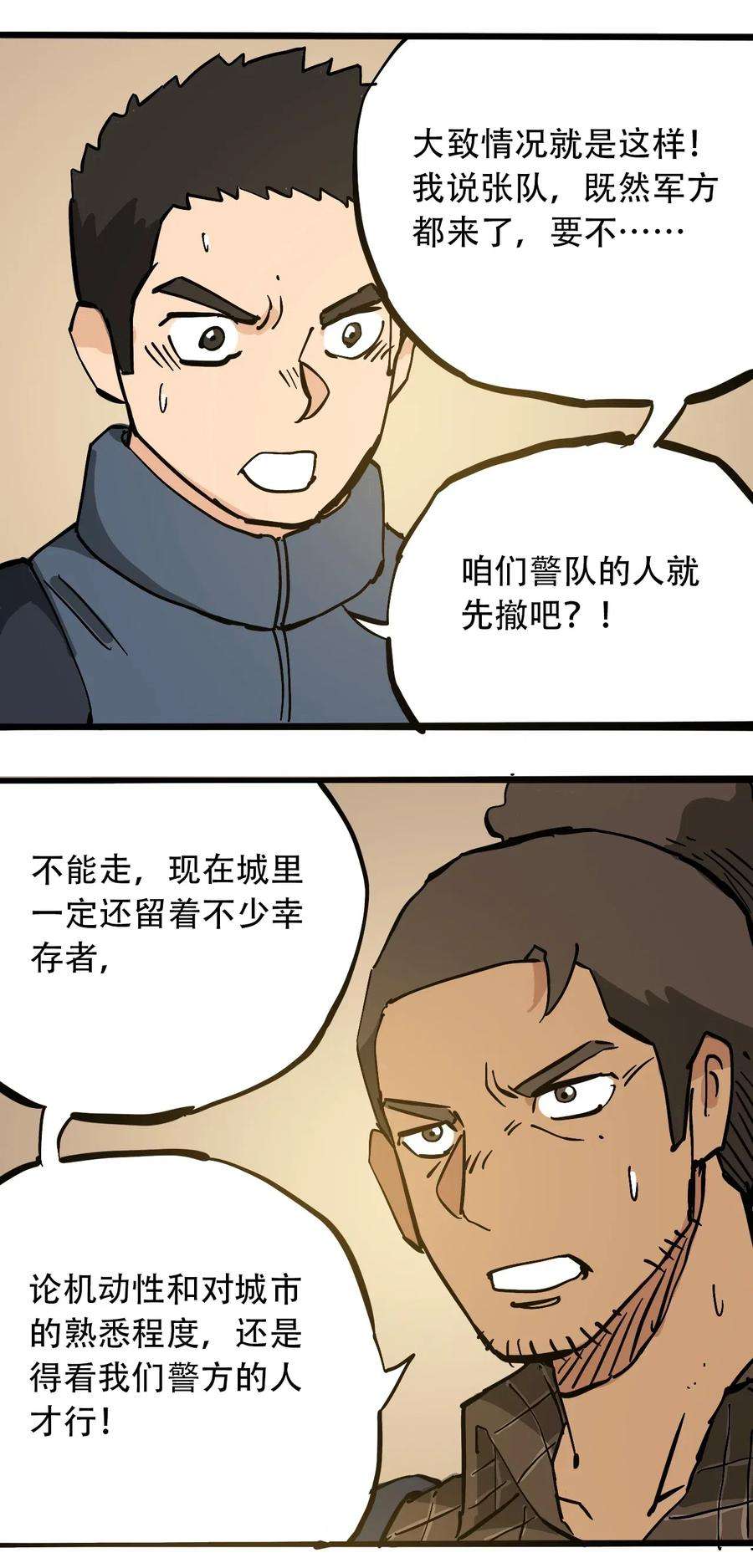 30.jpg
