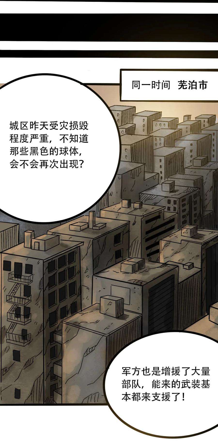27.jpg