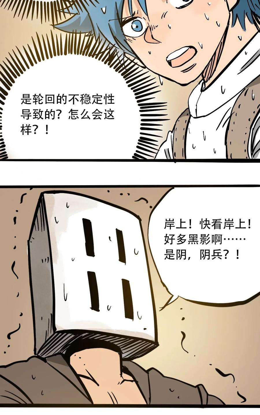 23.jpg