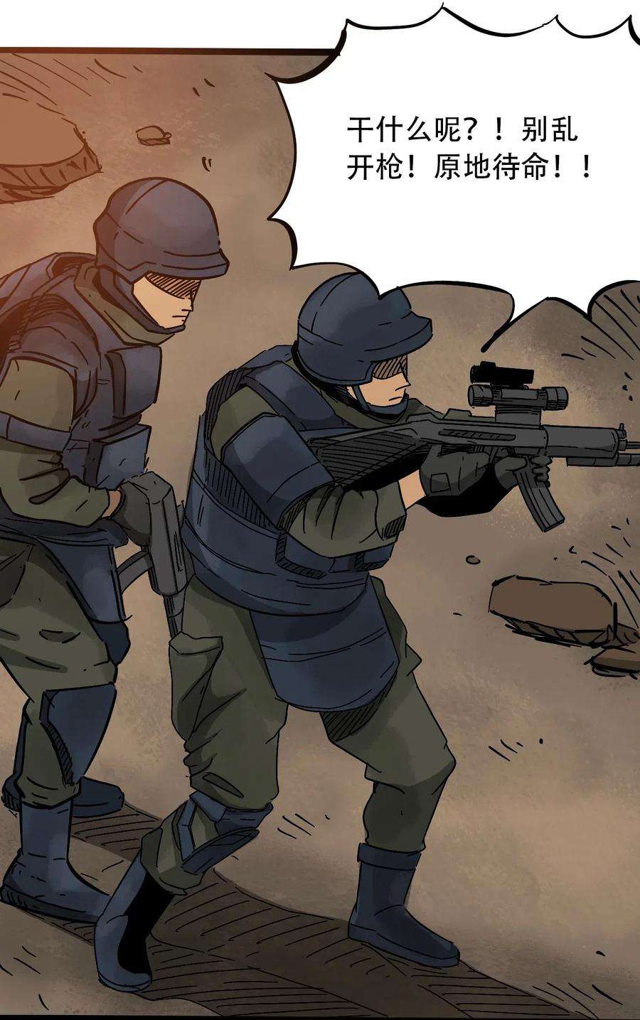 27.jpg
