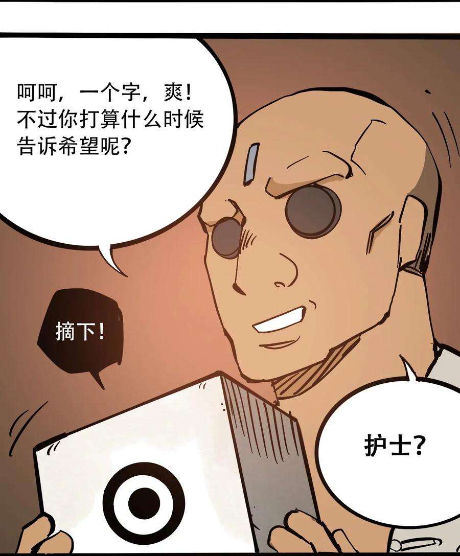 38.jpg