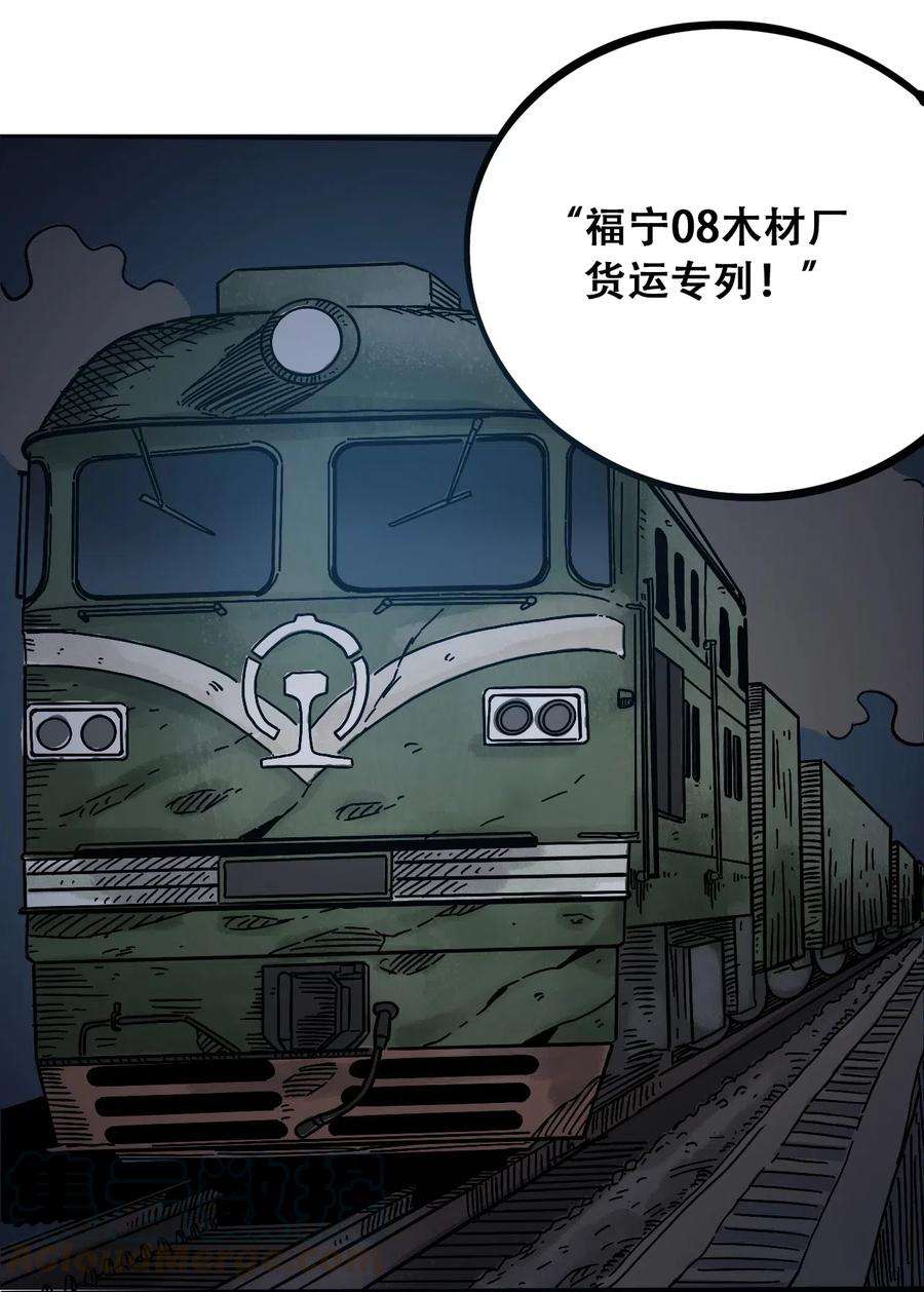 43.jpg