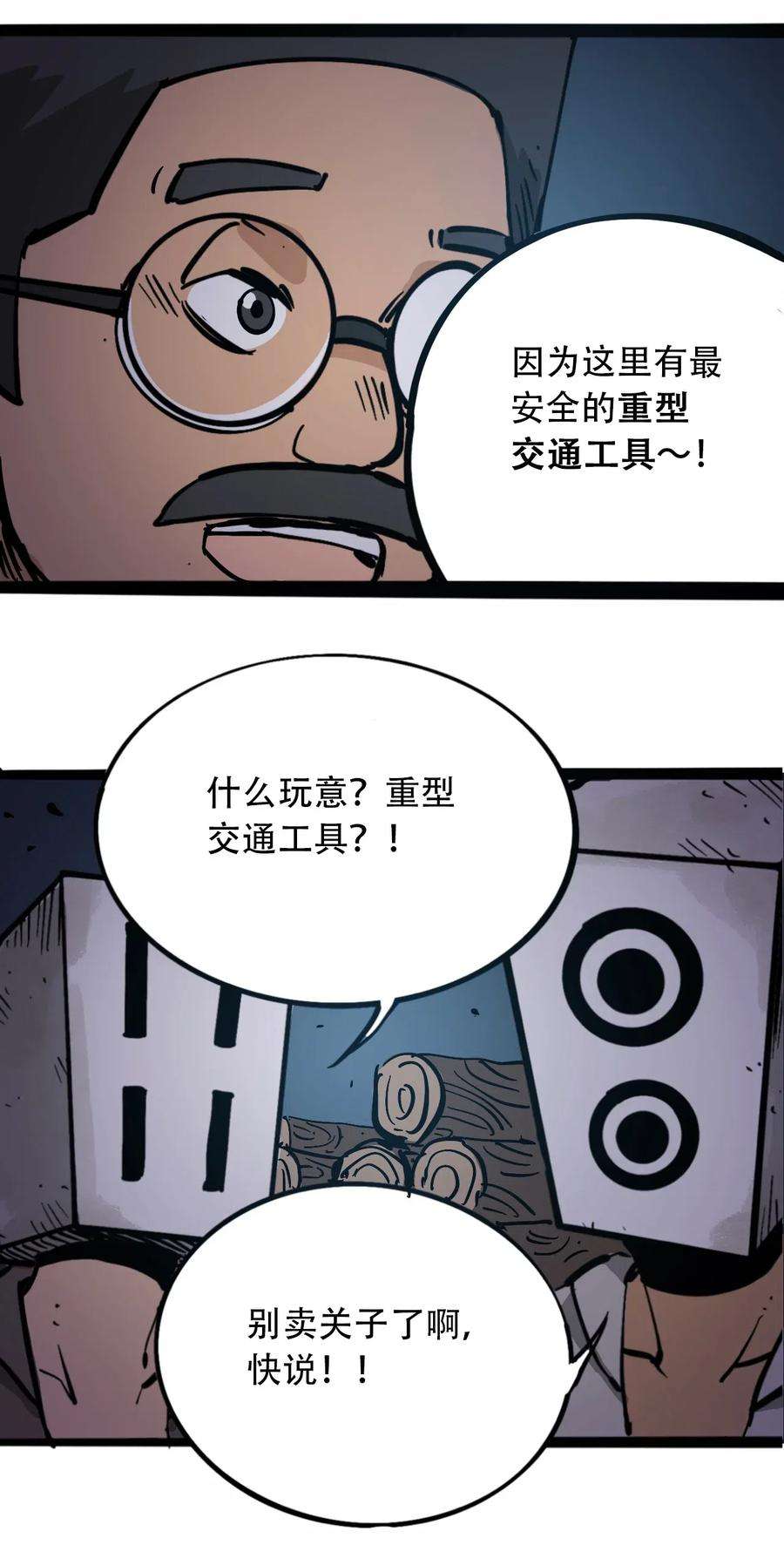 41.jpg