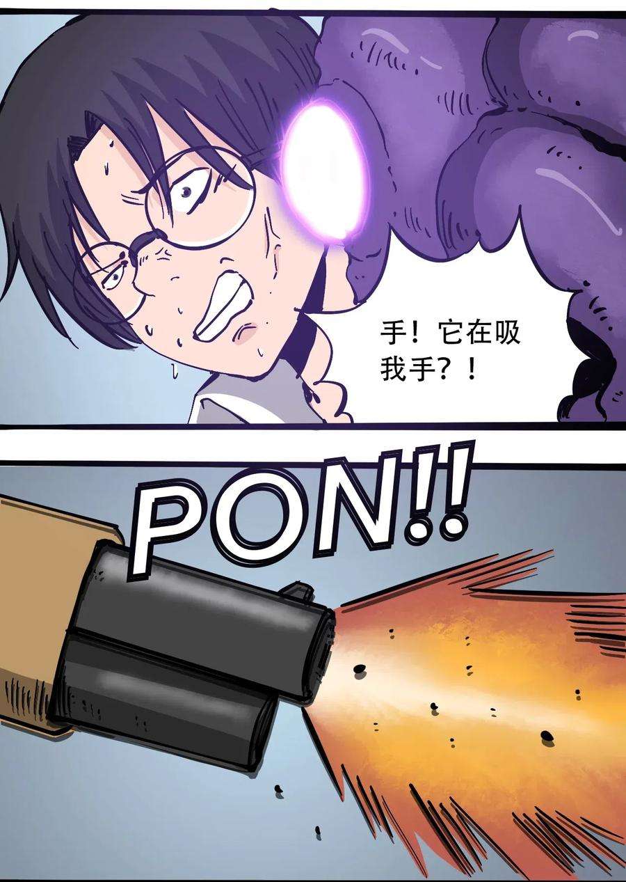 27.jpg