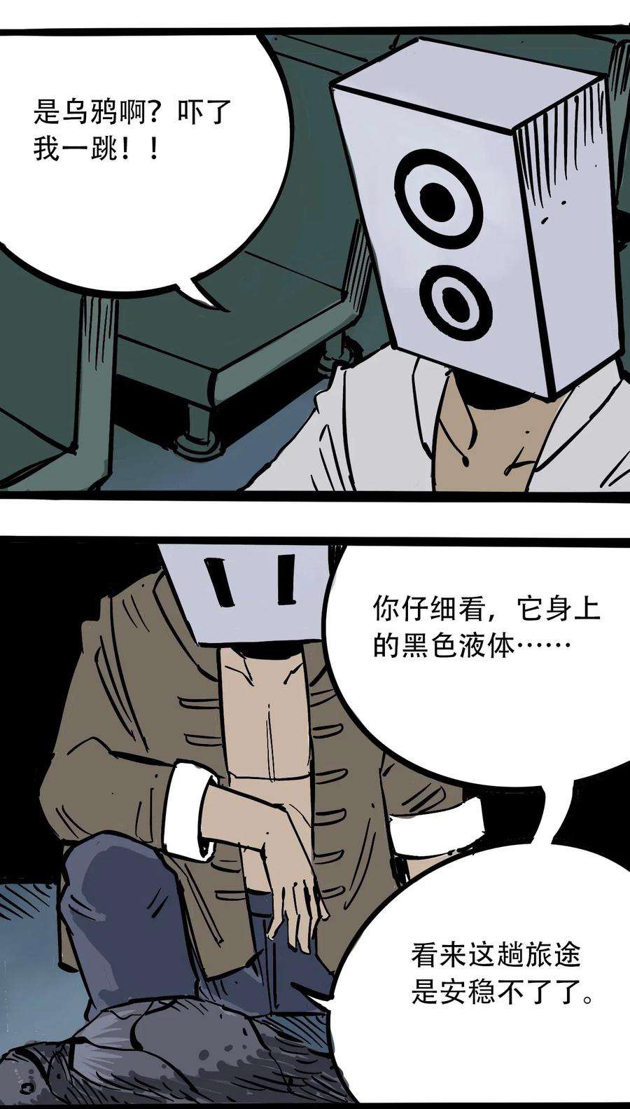44.jpg
