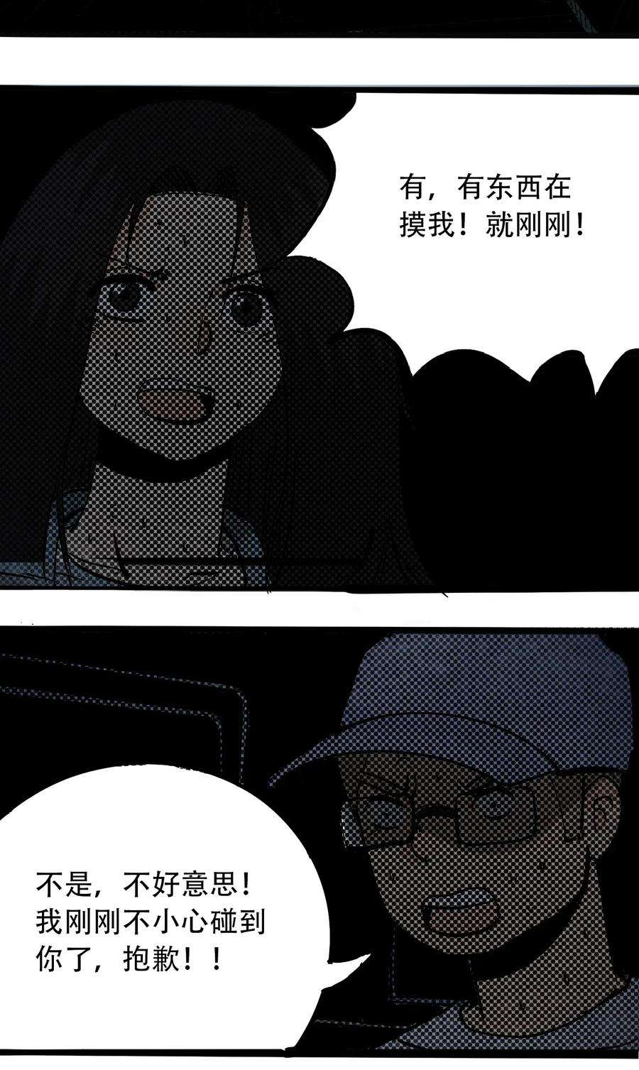 41.jpg