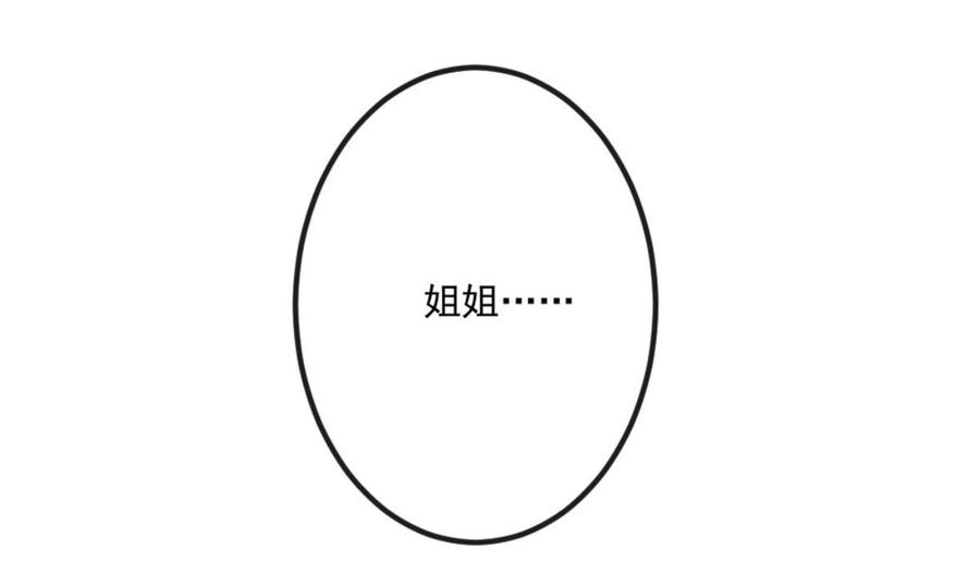 94.jpg