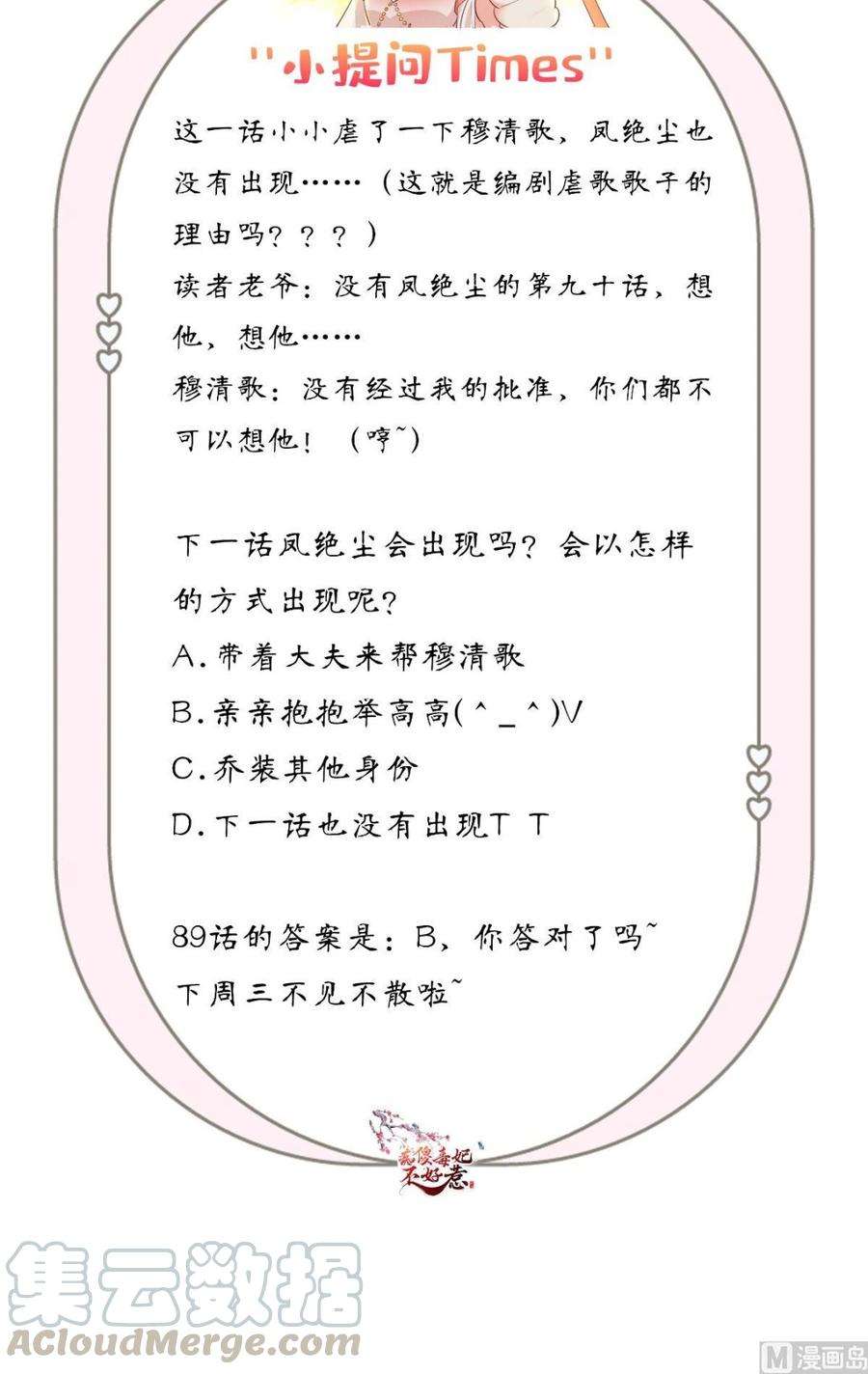 121.jpg