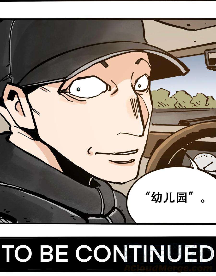 46.jpg