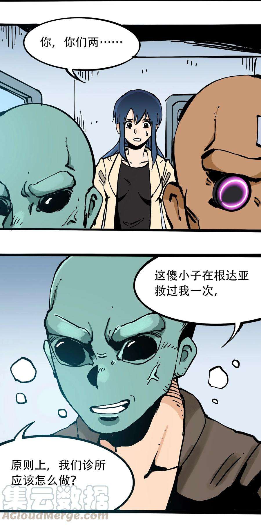 37.jpg