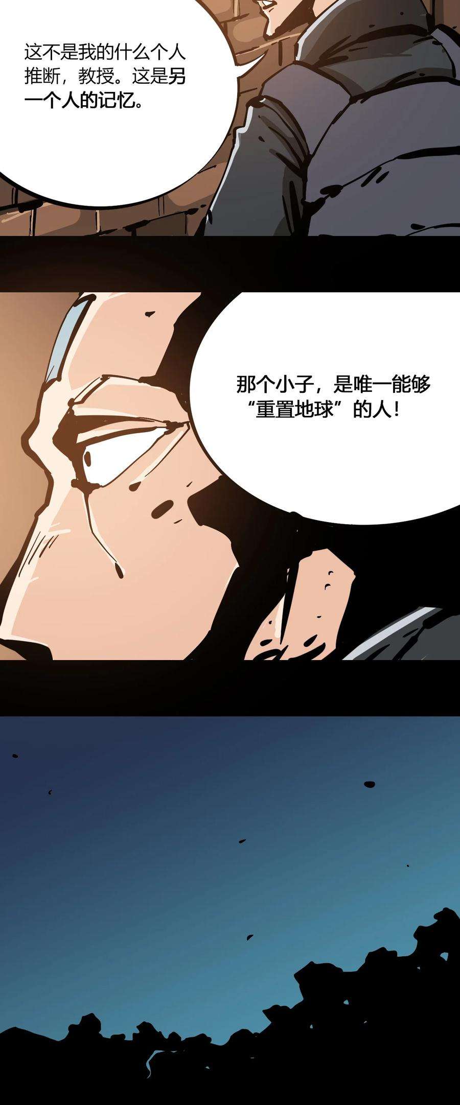 26.jpg