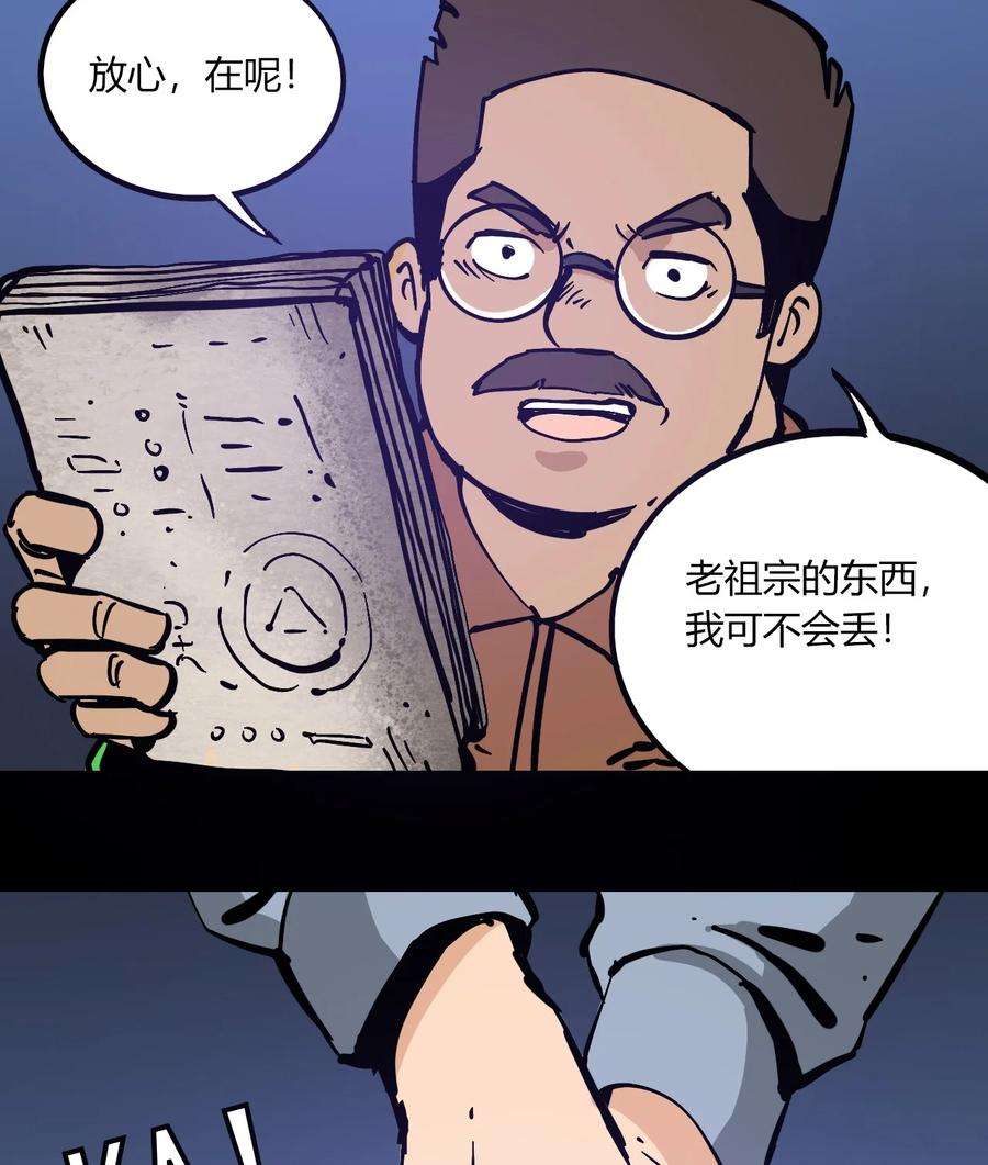 28.jpg
