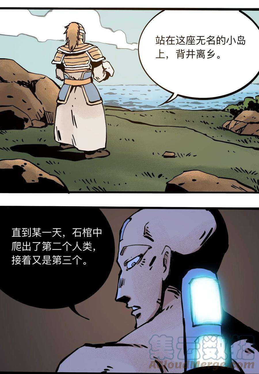52.jpg