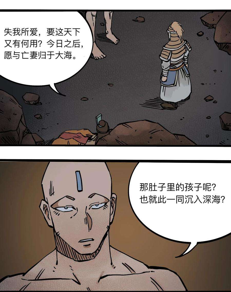 39.jpg