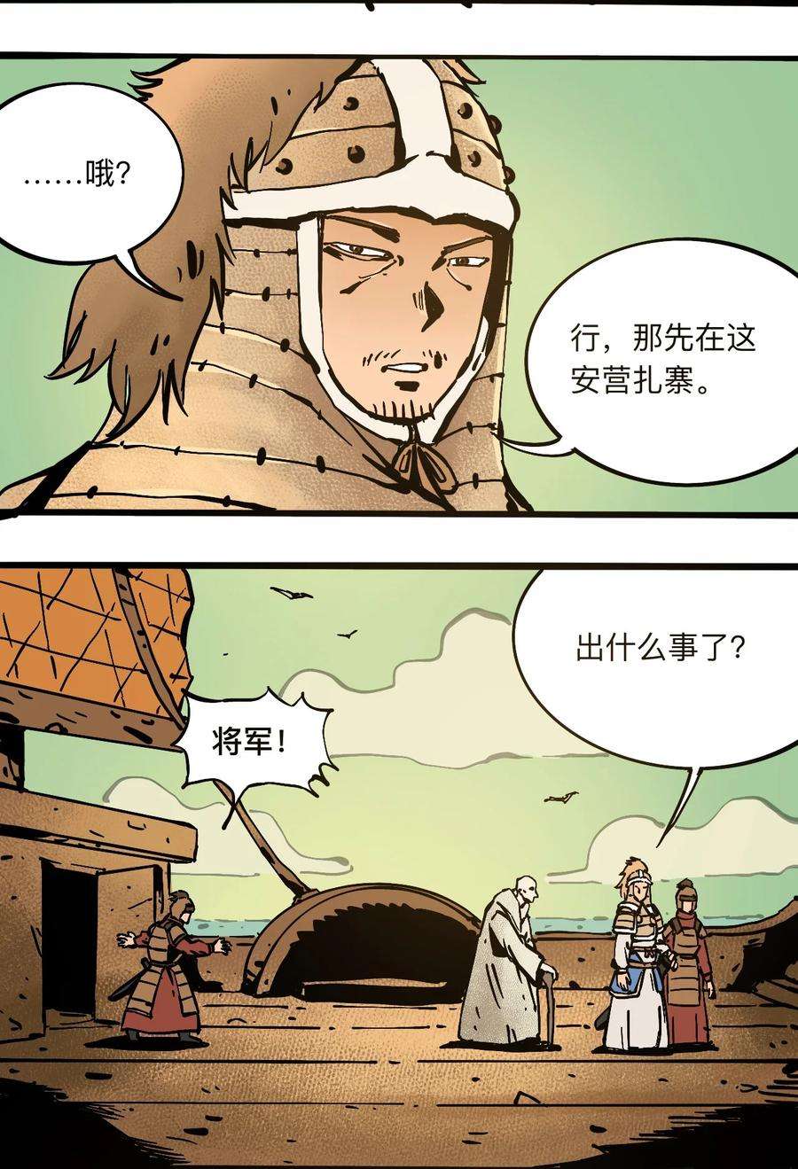 6.jpg