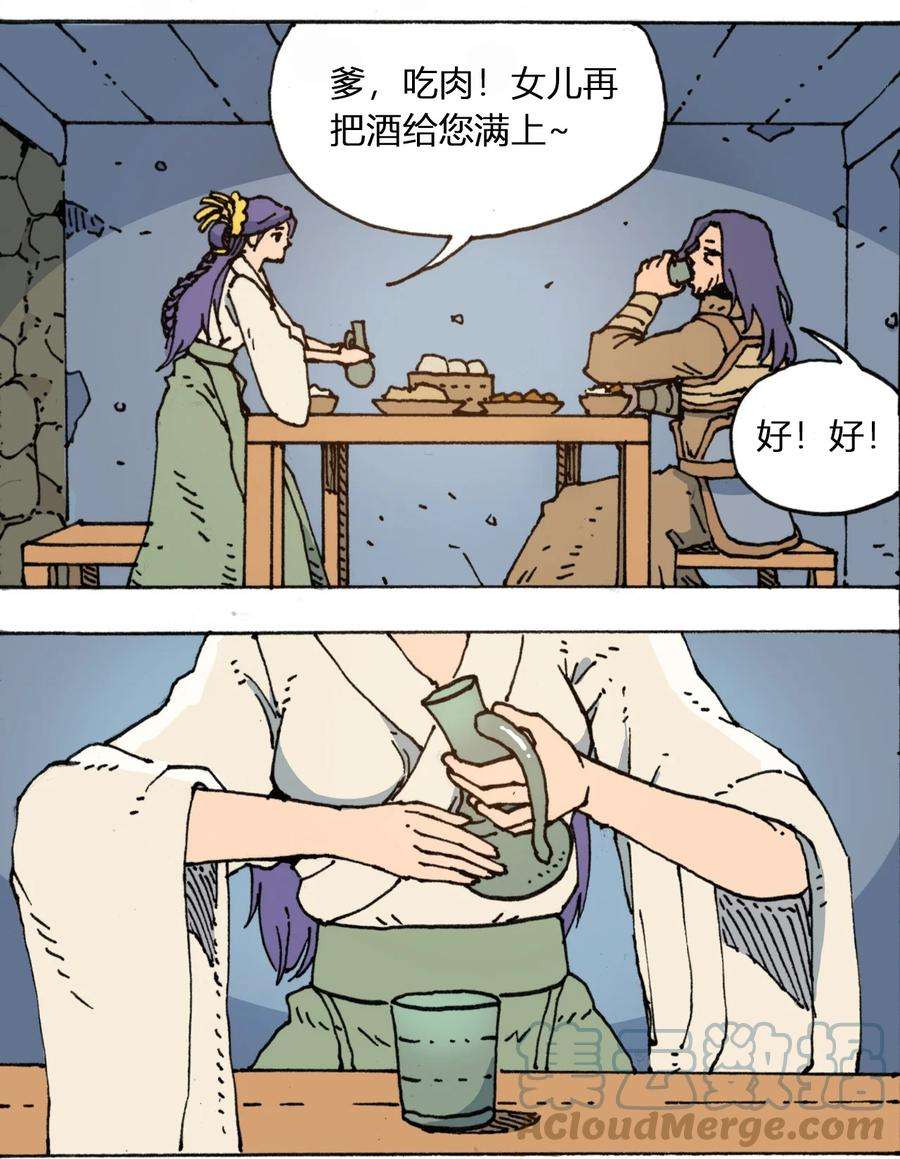 19.jpg