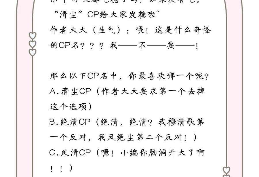 121.jpg