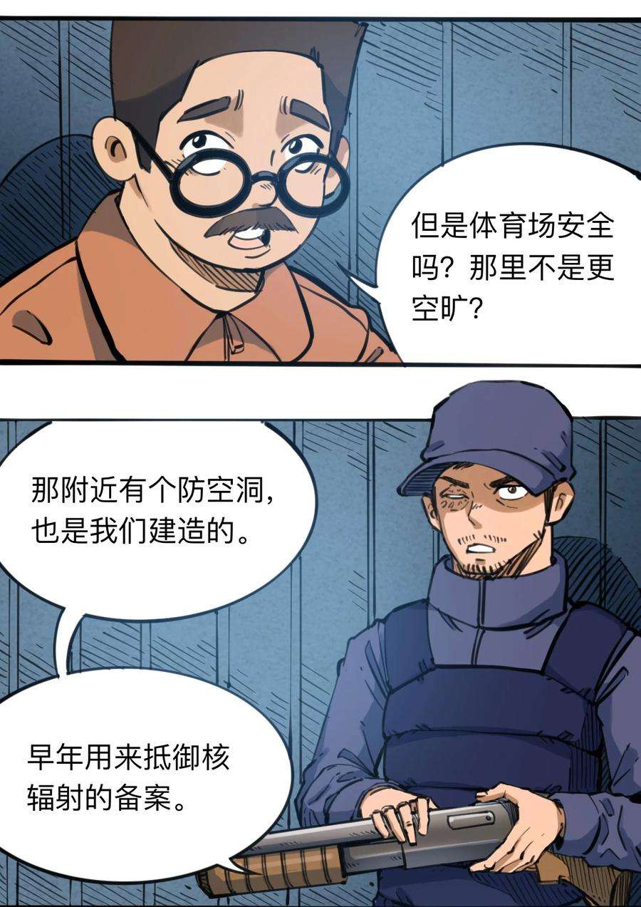 27.jpg