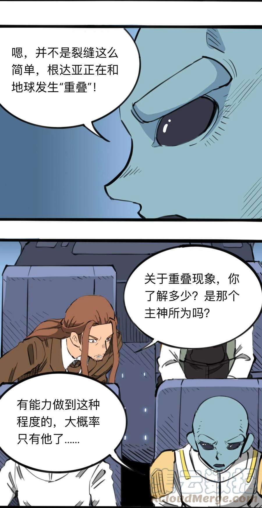 49.jpg