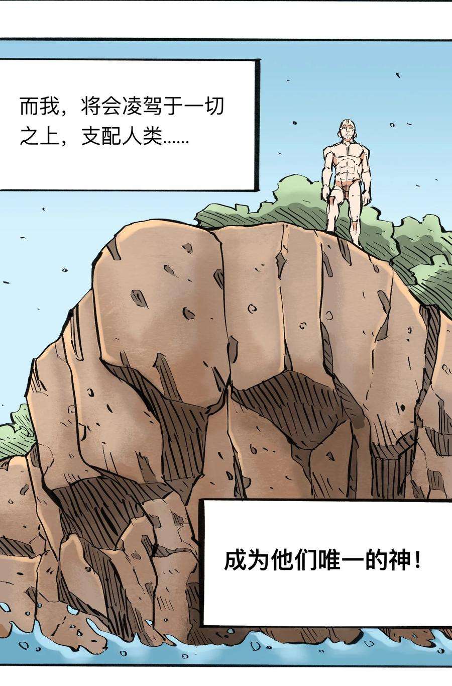54.jpg