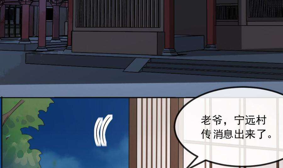 59.jpg