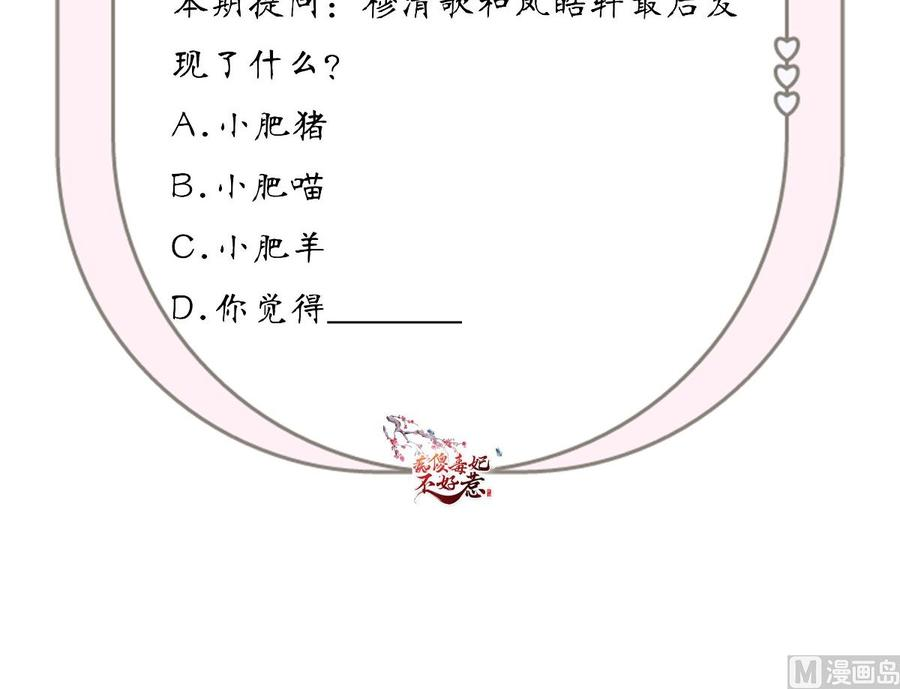 105.jpg