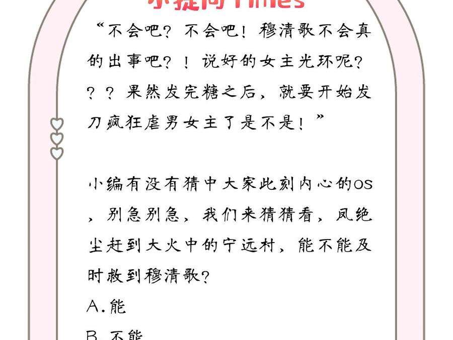 68.jpg