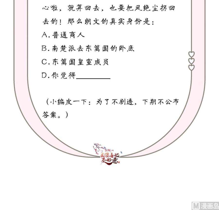 118.jpg