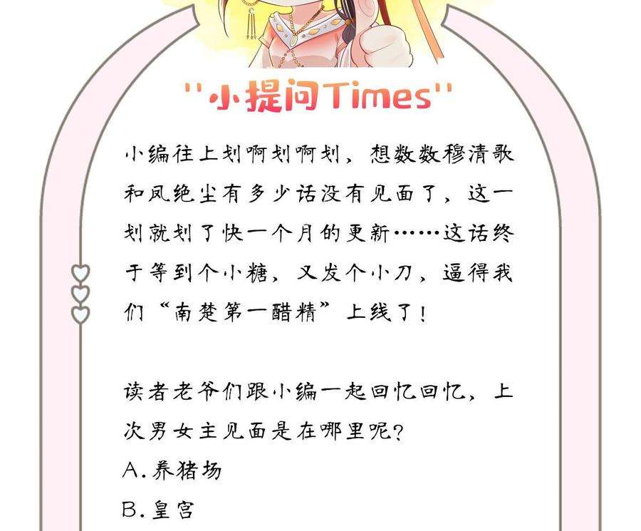 83.jpg