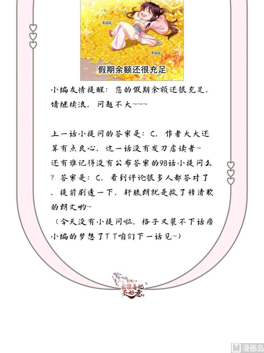 82.jpg