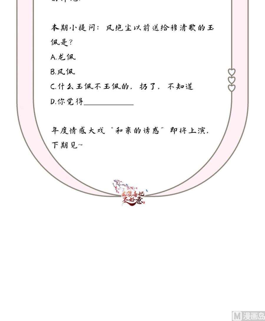 94.jpg