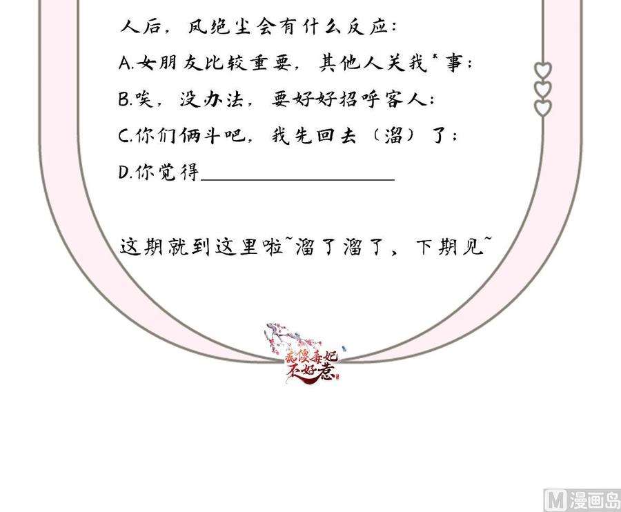 75.jpg