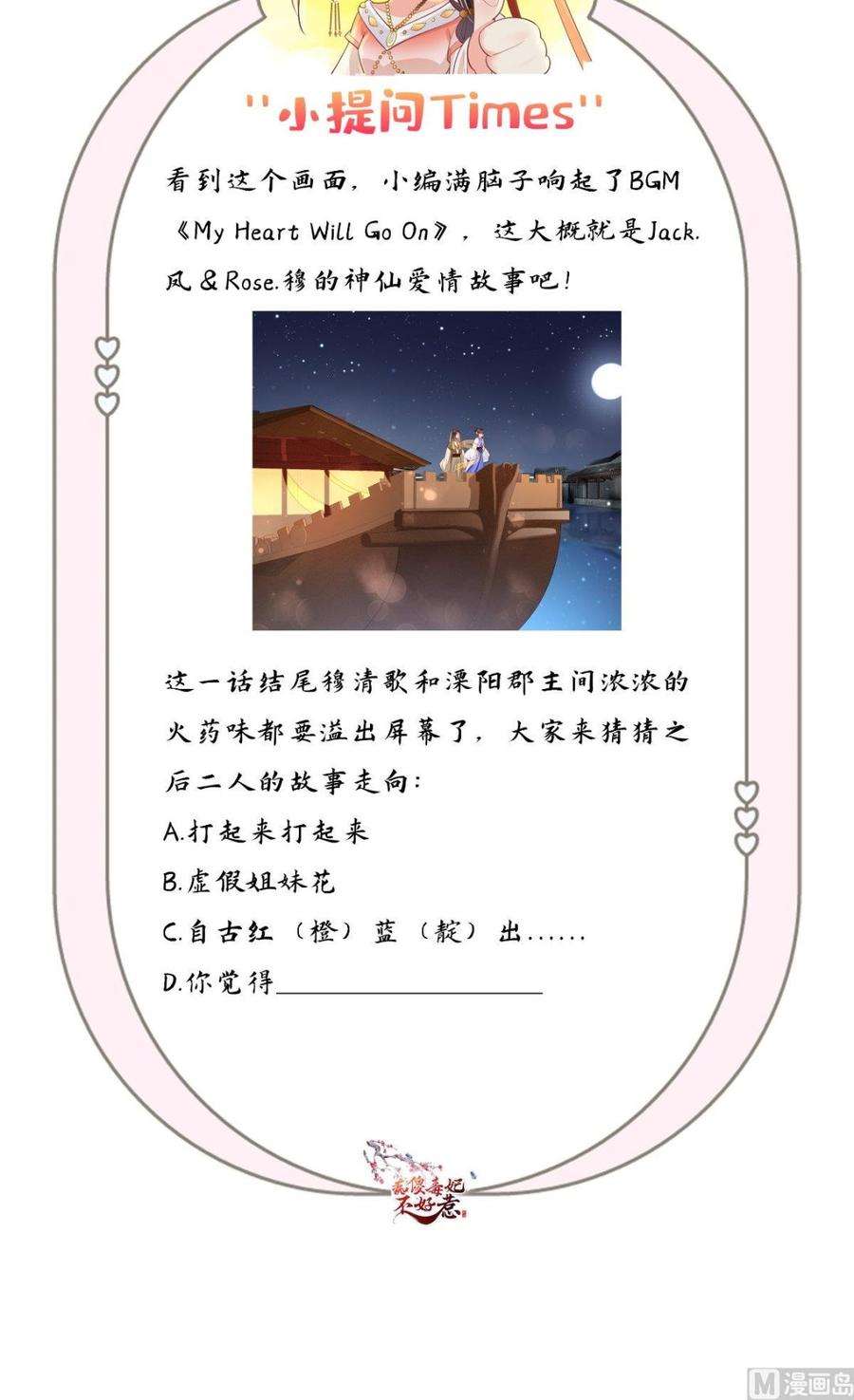 115.jpg