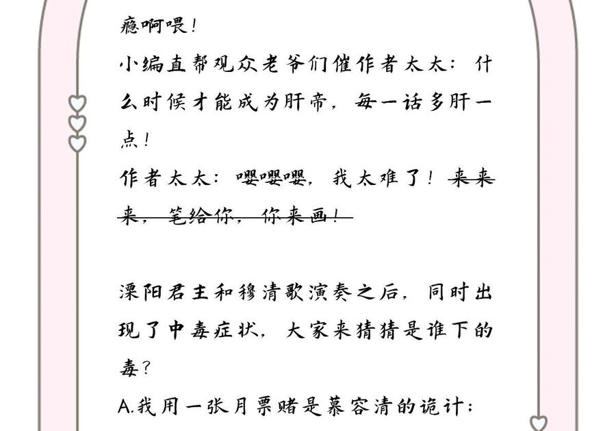 68.jpg