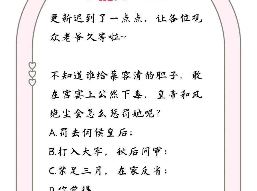 104.jpg