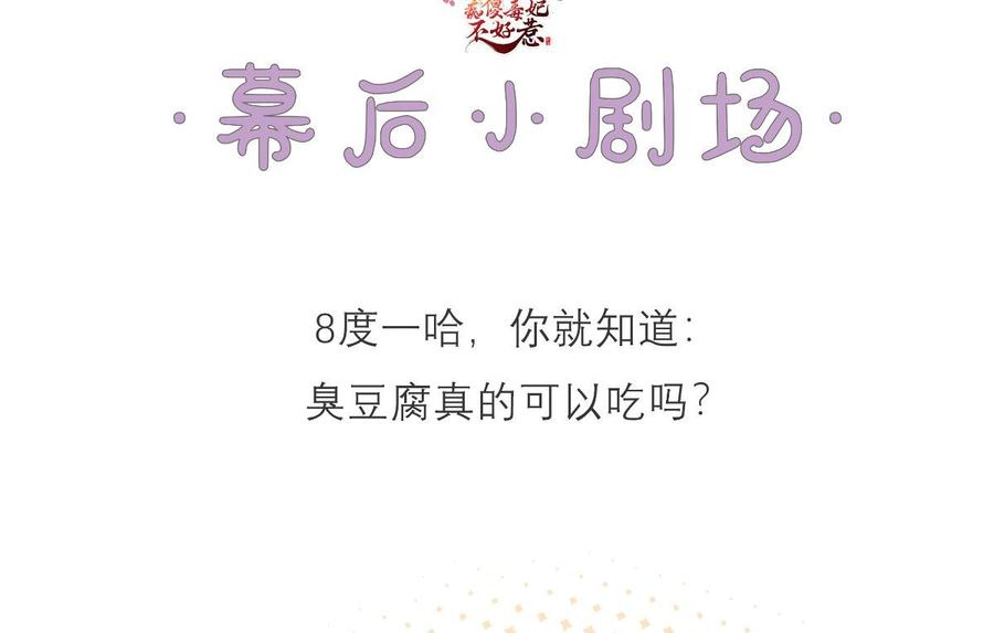 79.jpg