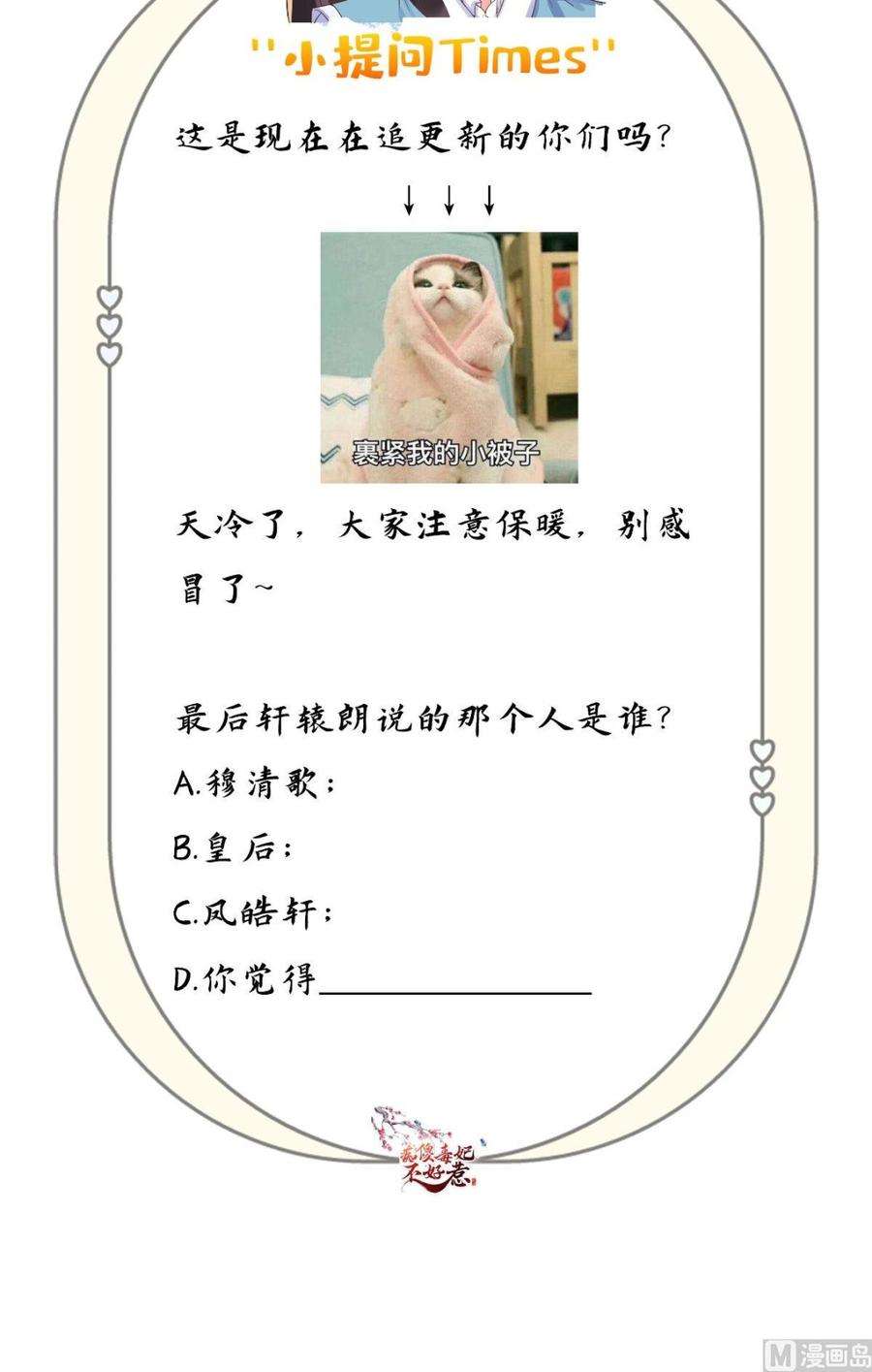 97.jpg