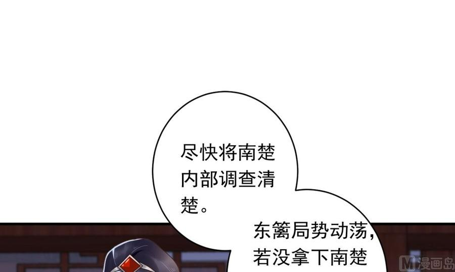 87.jpg
