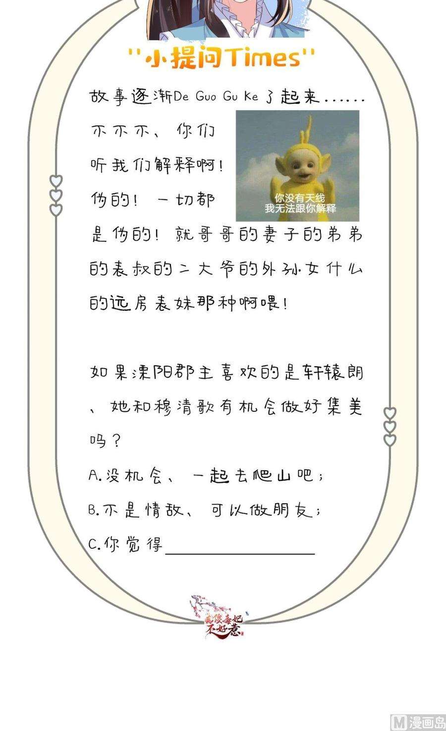 112.jpg