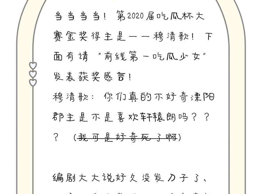 113.jpg
